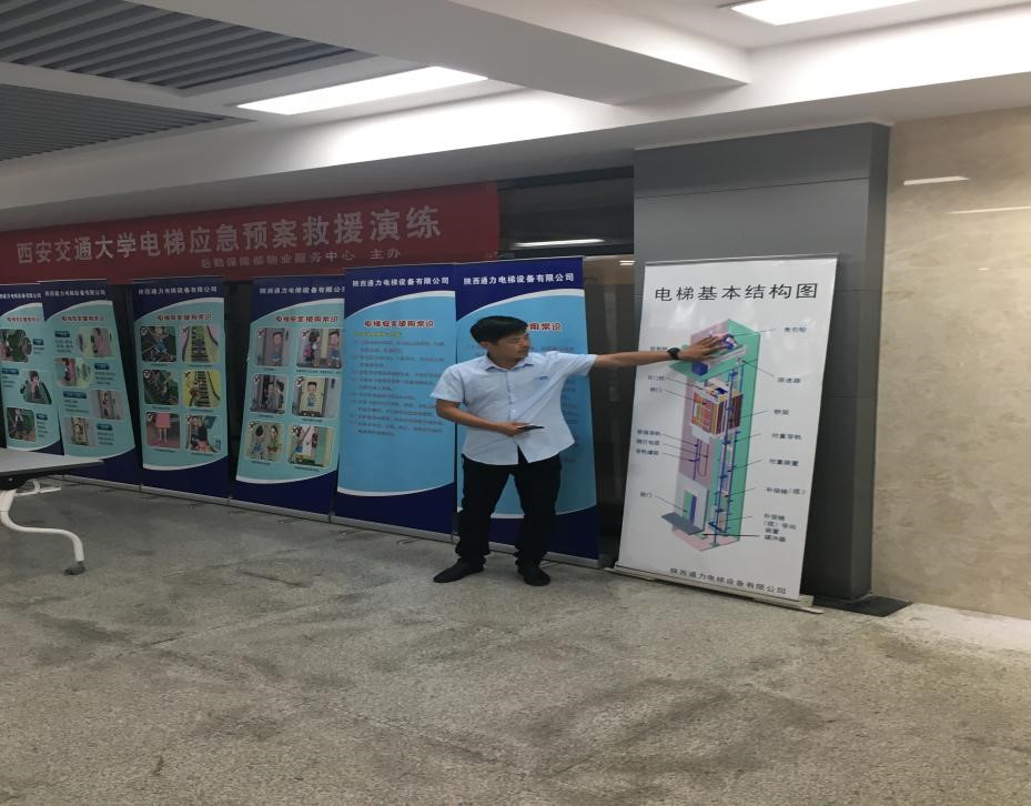 北京赛车