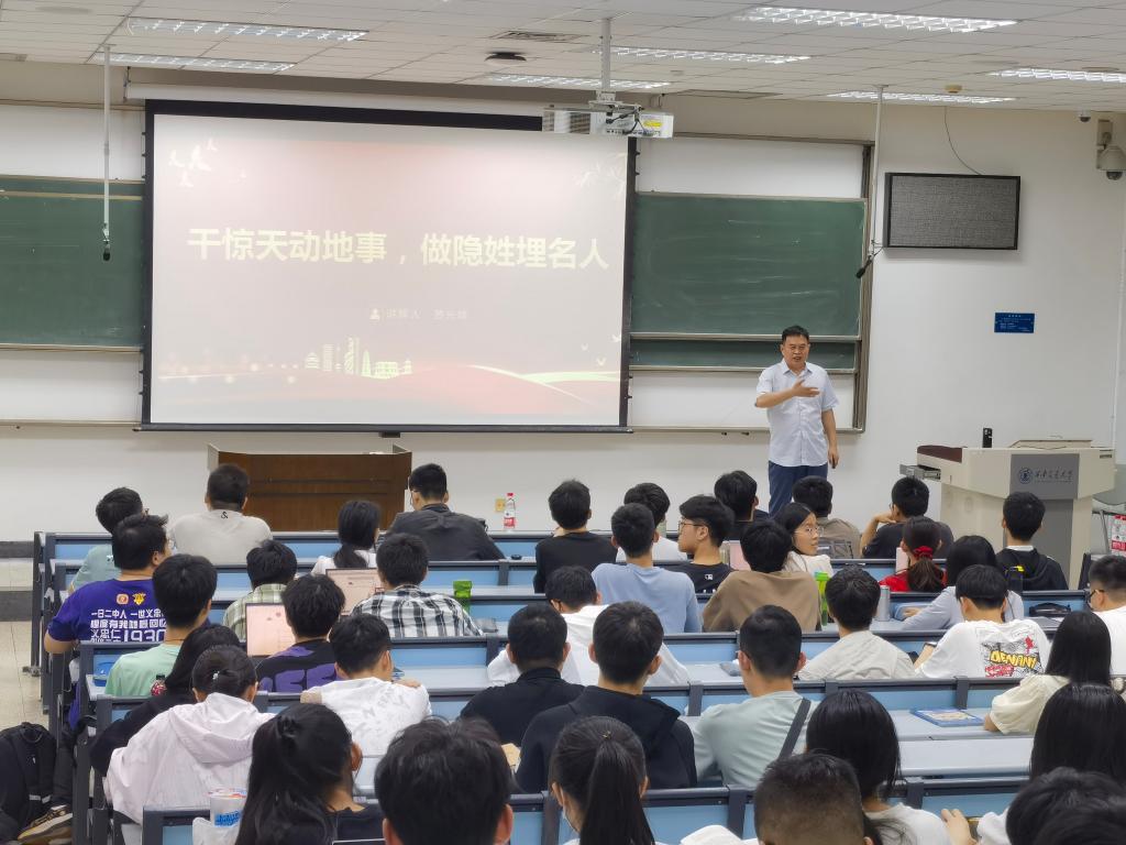 北京赛车