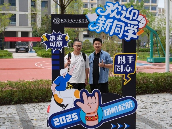 北京赛车
