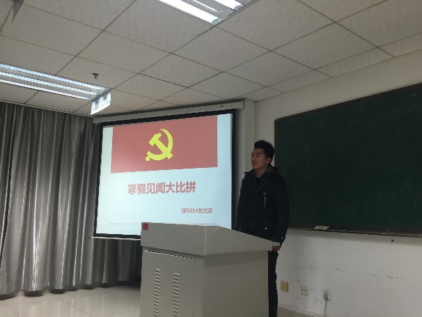 北京赛车