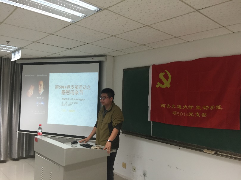 北京赛车