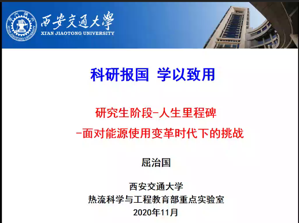 北京赛车