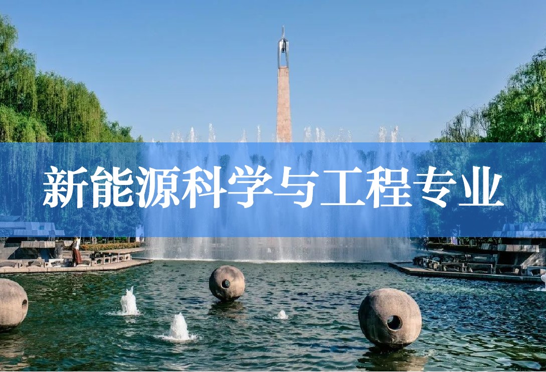北京赛车