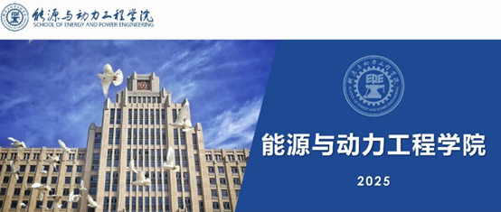 北京赛车