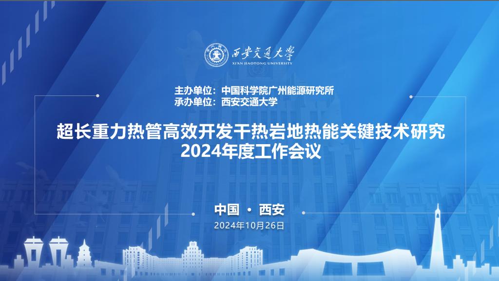 北京赛车