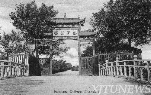 北京赛车