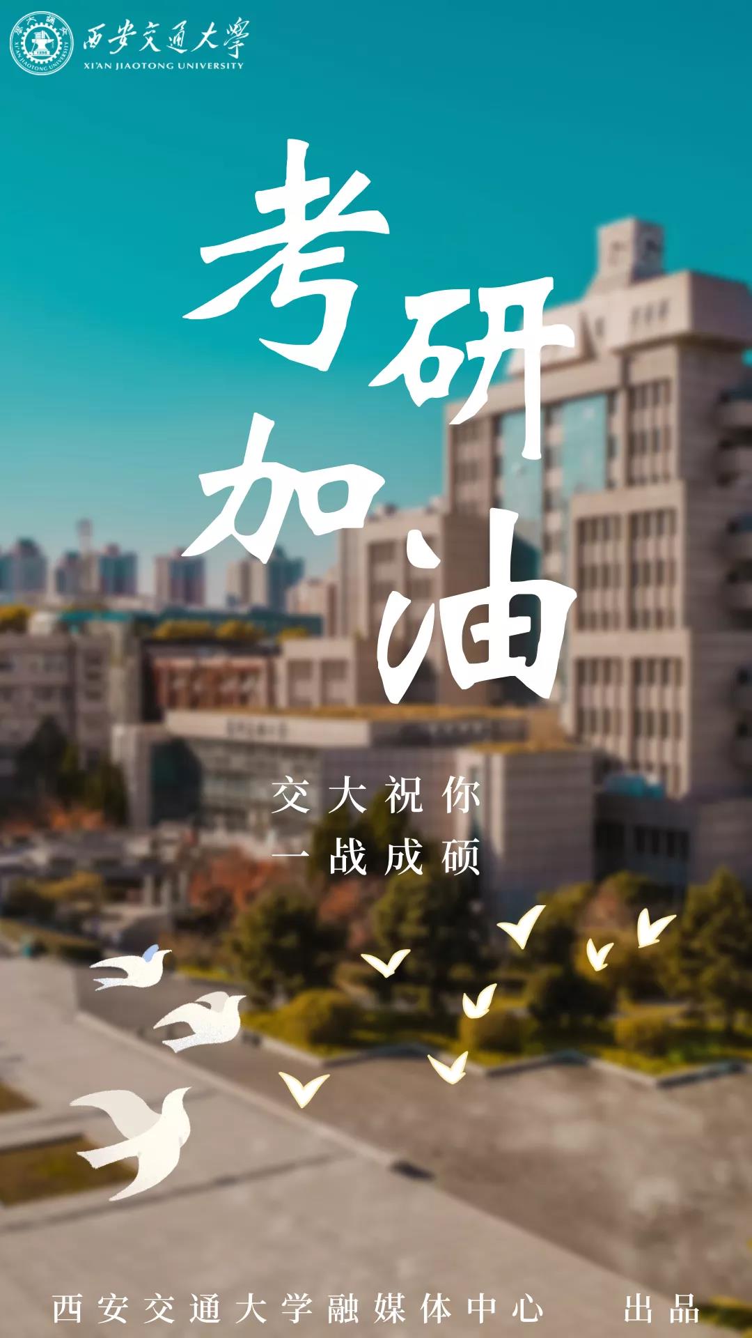 北京赛车
