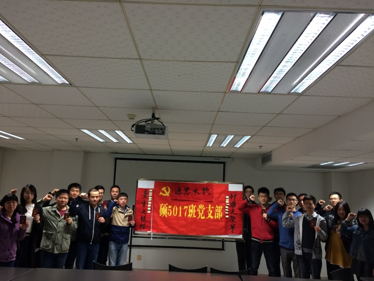 北京赛车