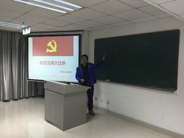 北京赛车