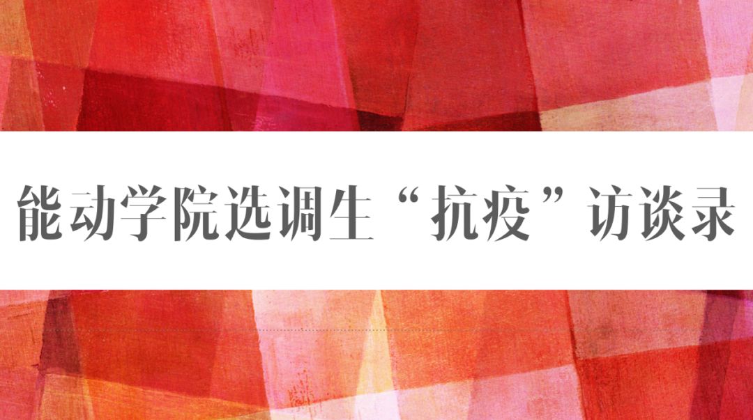 北京赛车