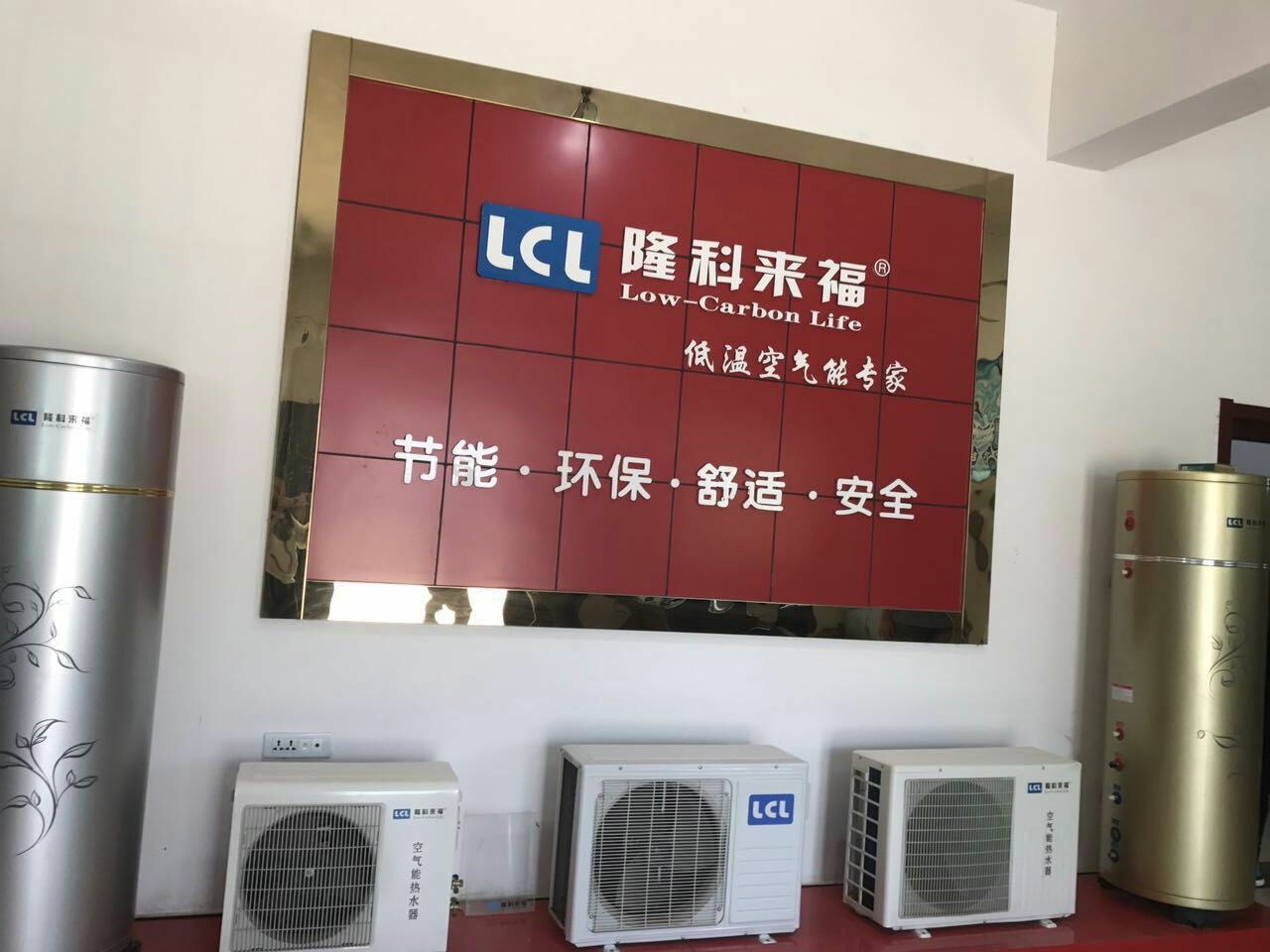 北京赛车