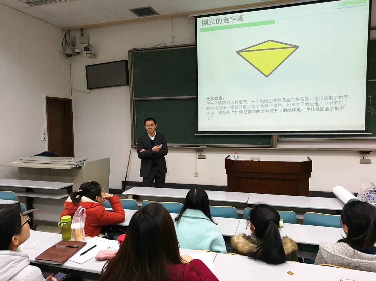 北京赛车
