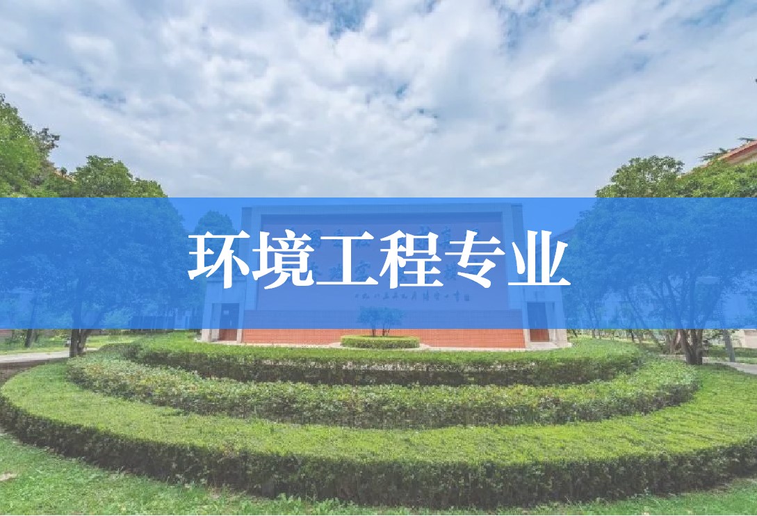 北京赛车