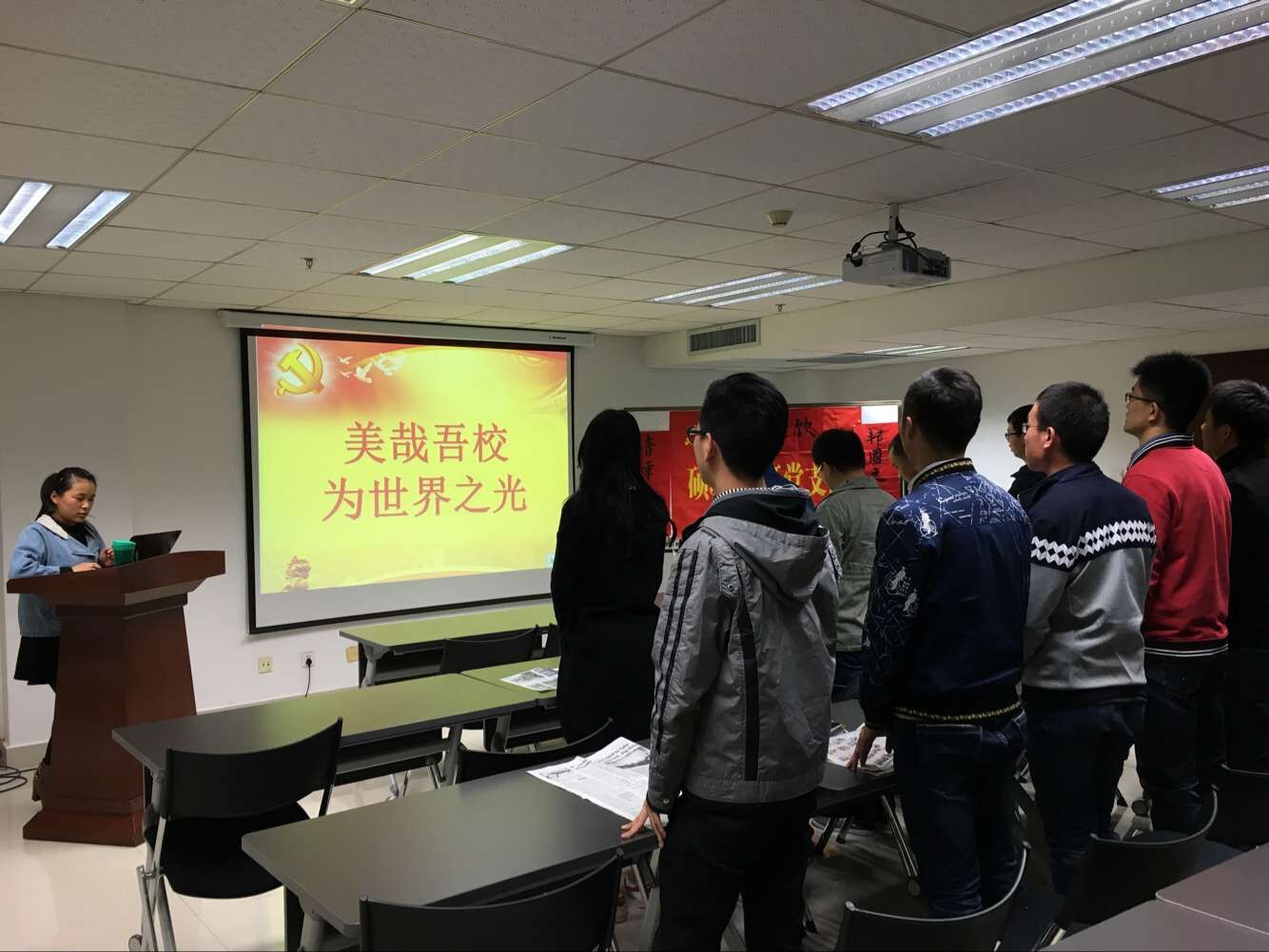 北京赛车
