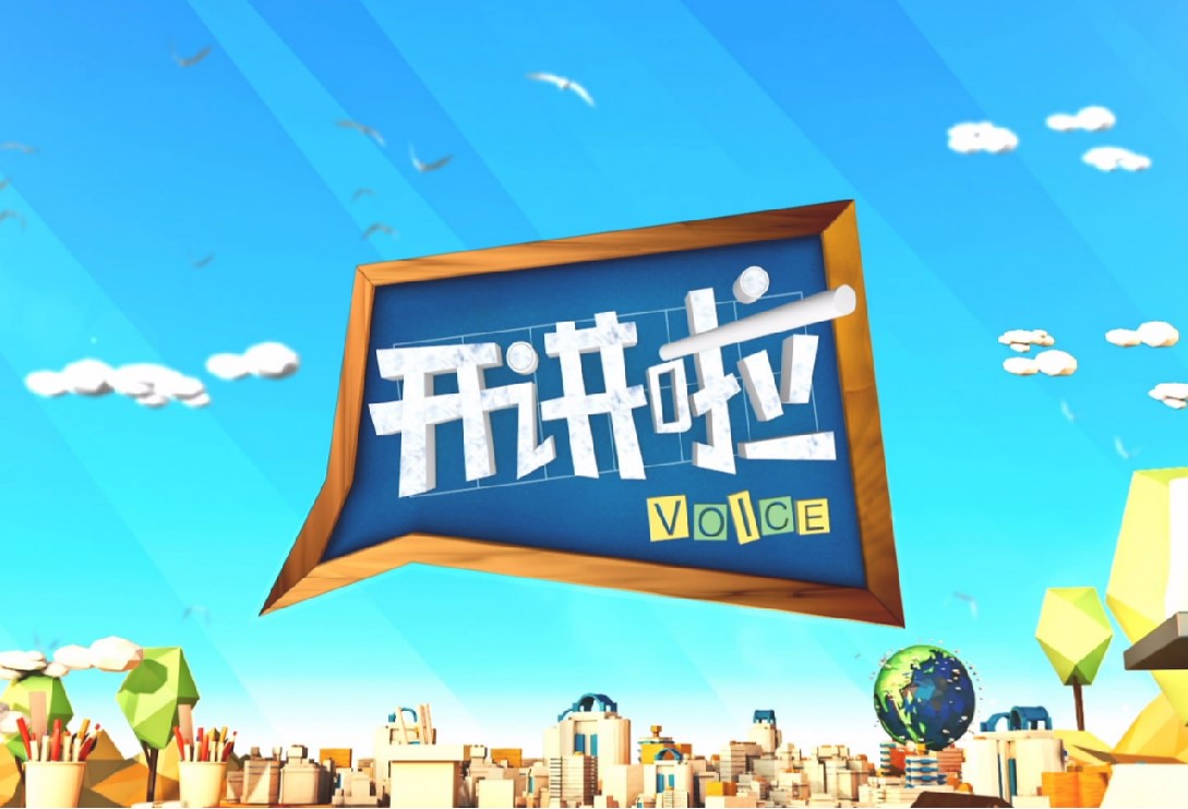 北京赛车