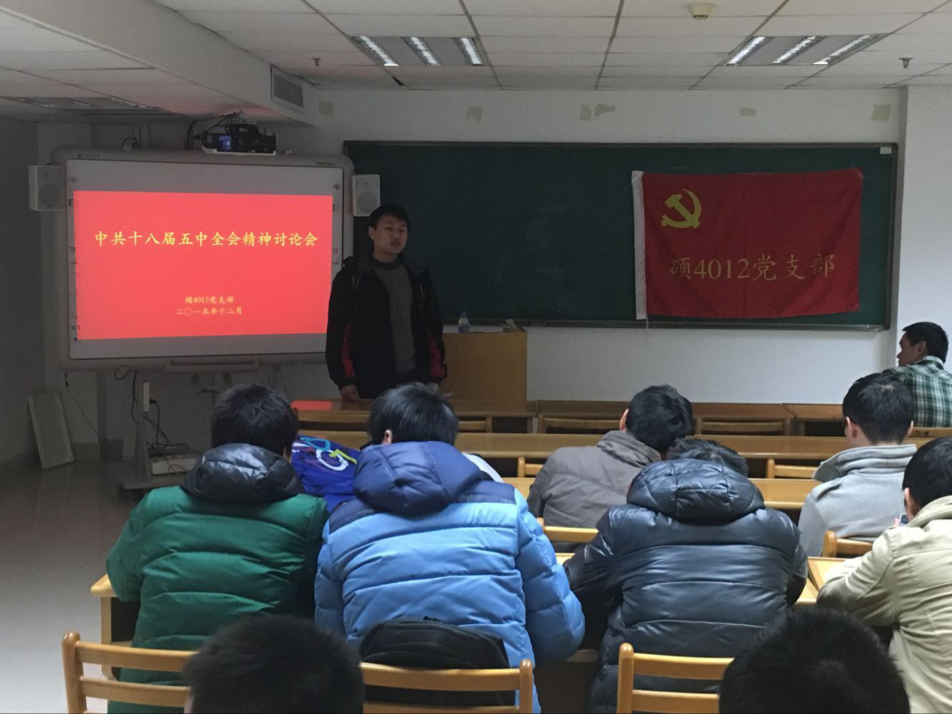 北京赛车