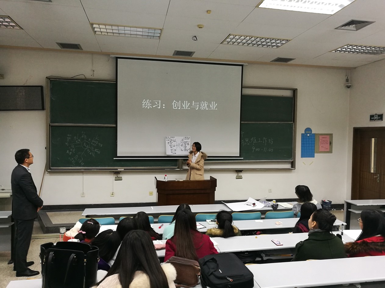 北京赛车