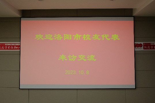 北京赛车