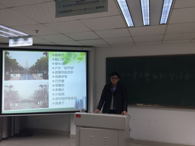 北京赛车