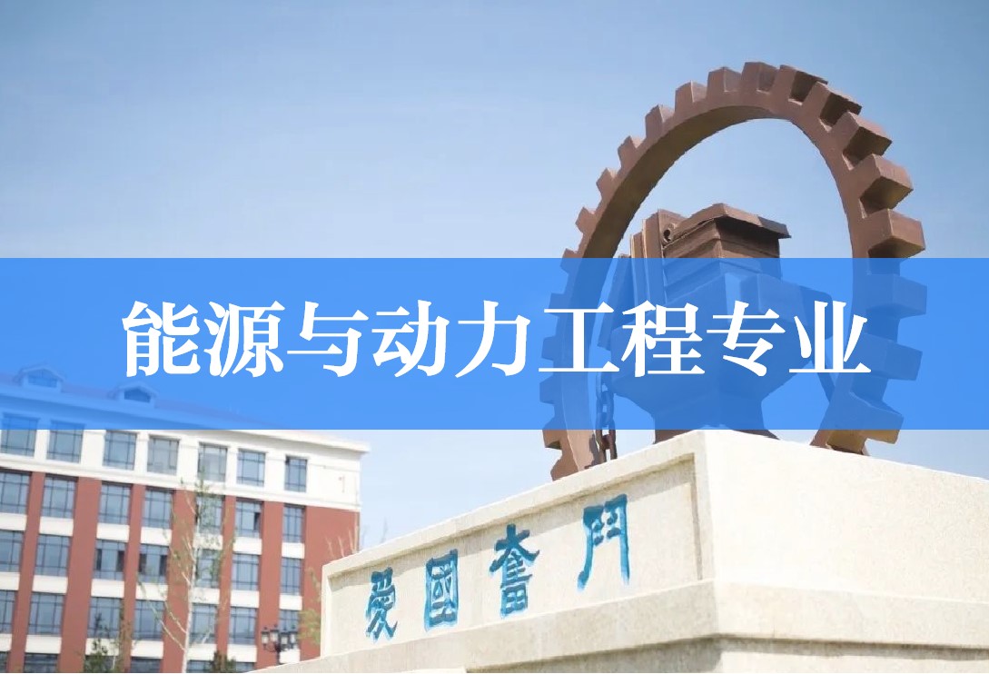 北京赛车
