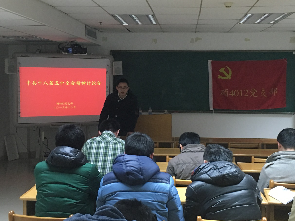 北京赛车