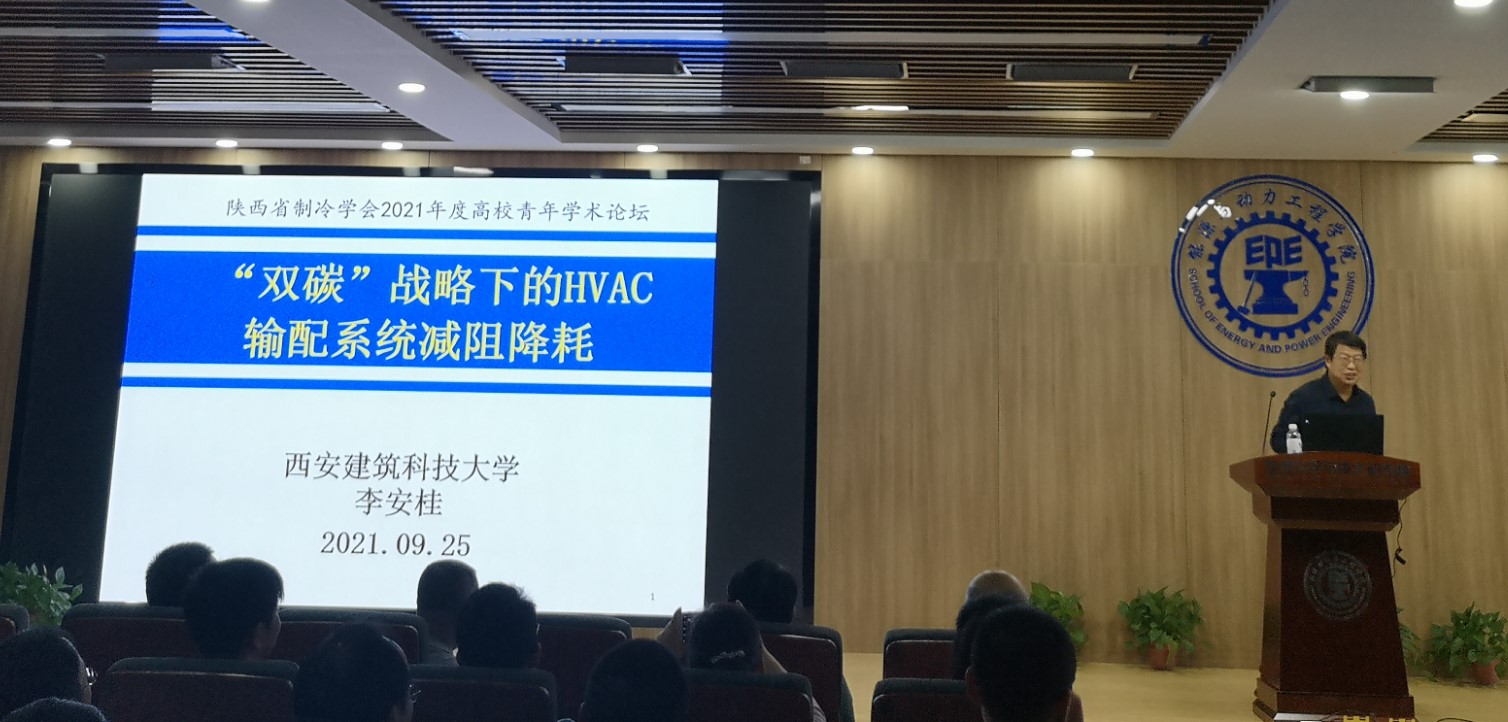 北京赛车