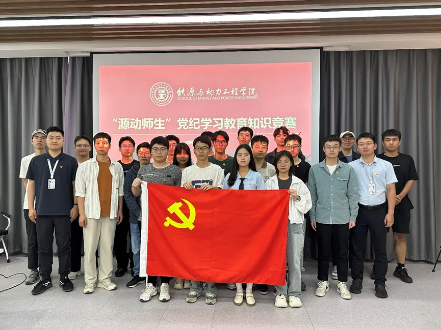 北京赛车