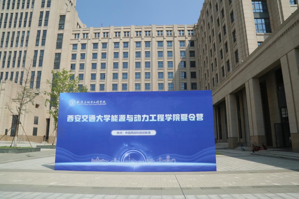 北京赛车