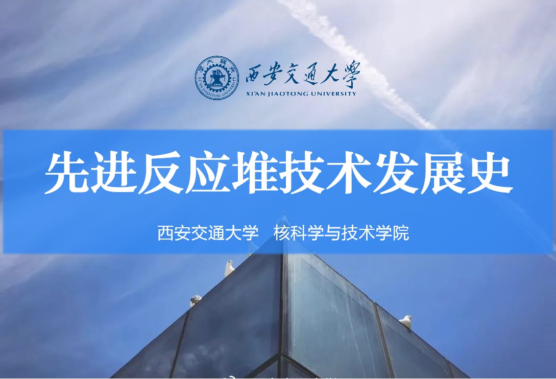 北京赛车