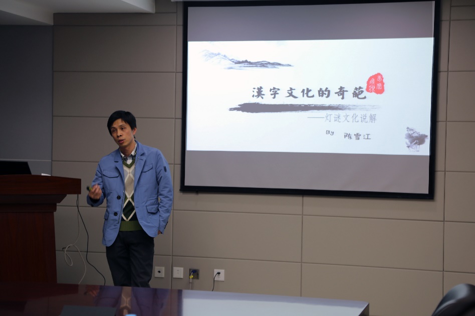 北京赛车