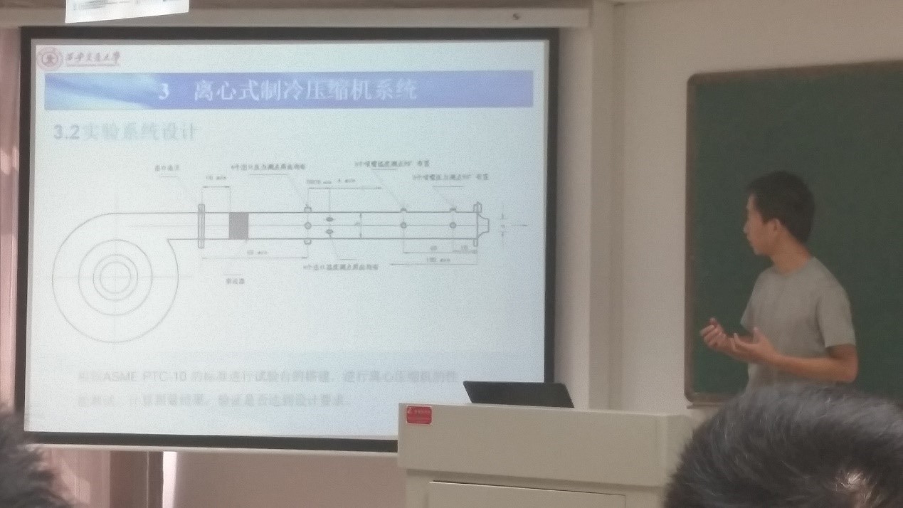 北京赛车