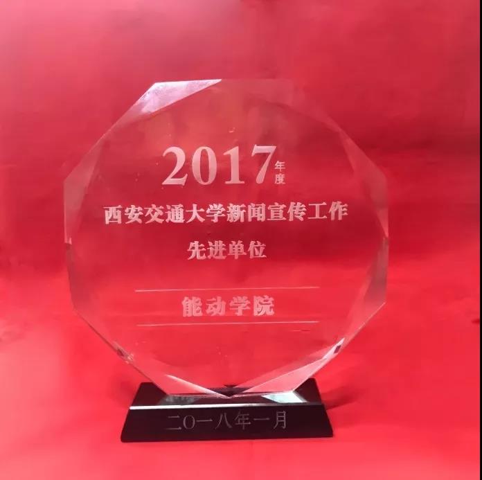 北京赛车