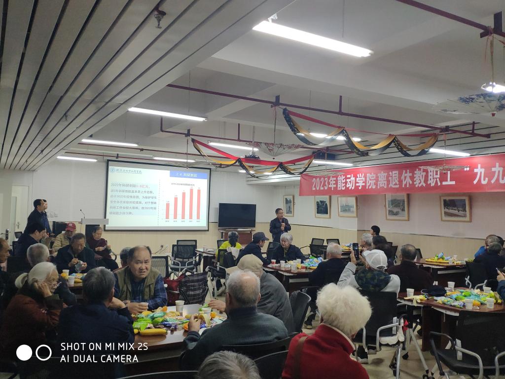 北京赛车