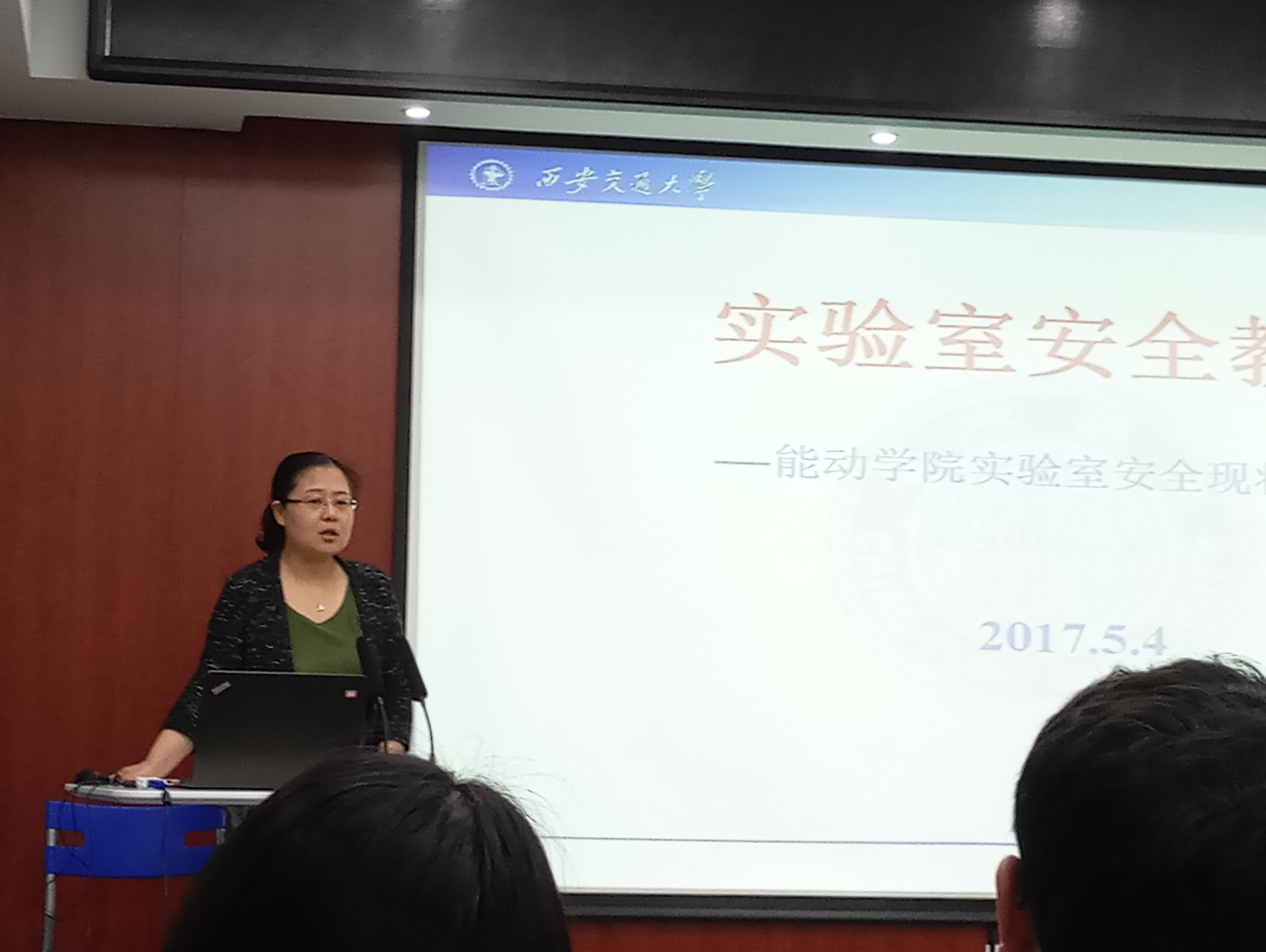 北京赛车