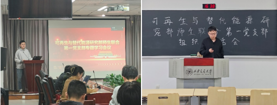 北京赛车
