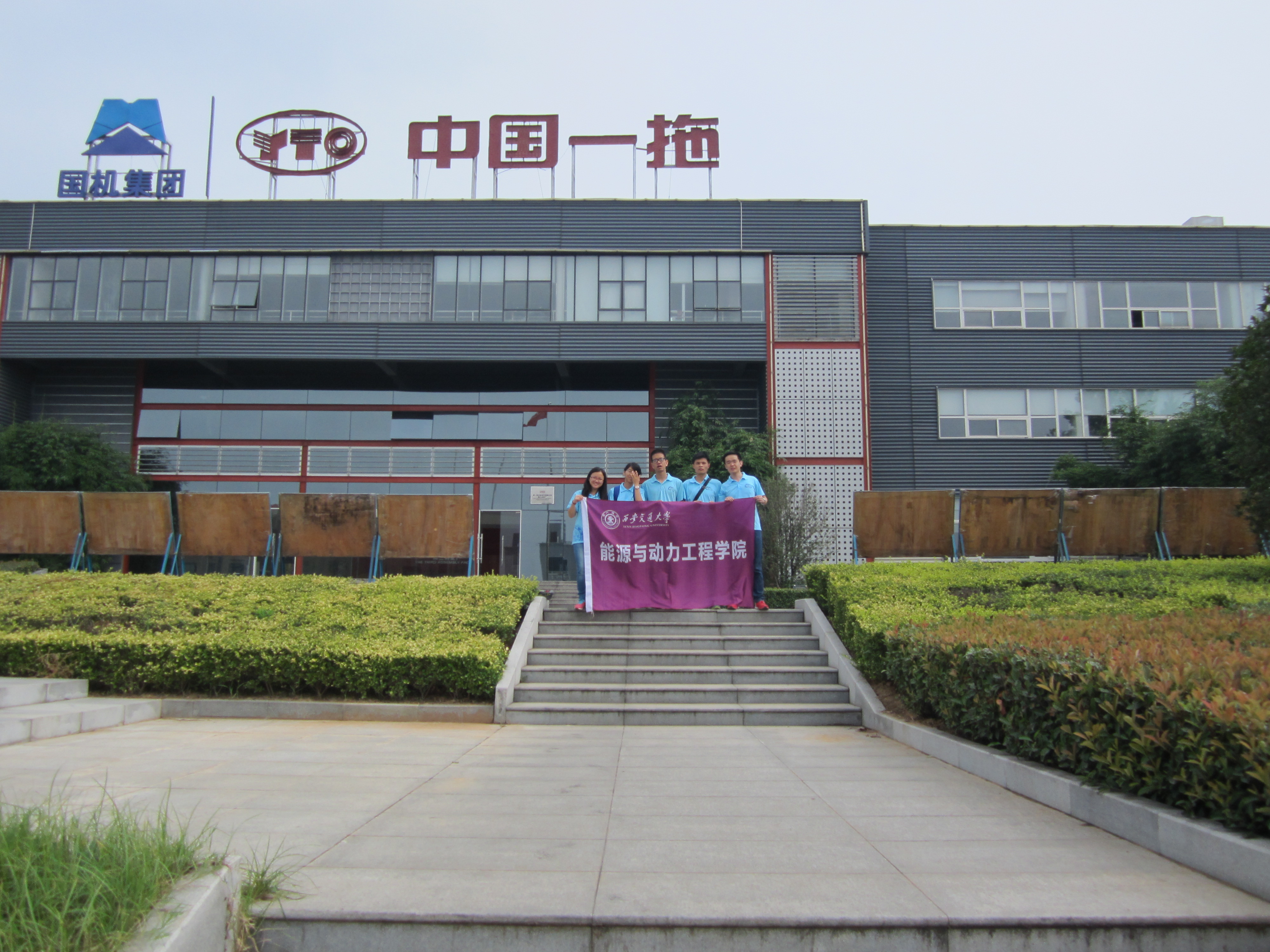 北京赛车