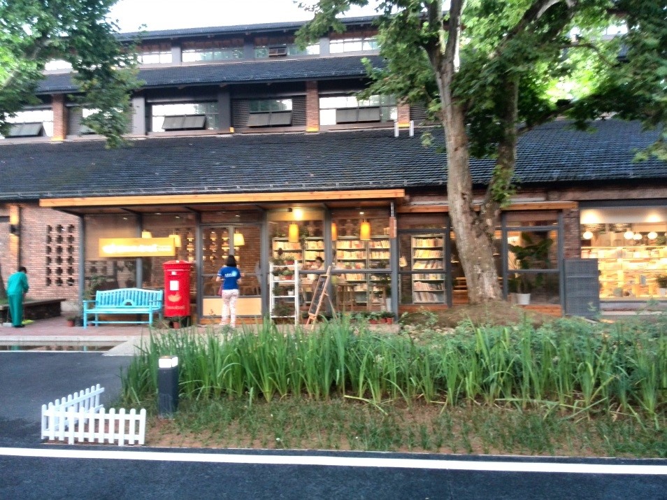 北京赛车