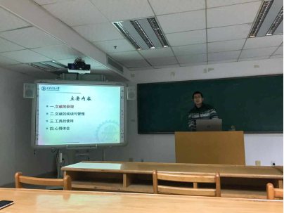 北京赛车