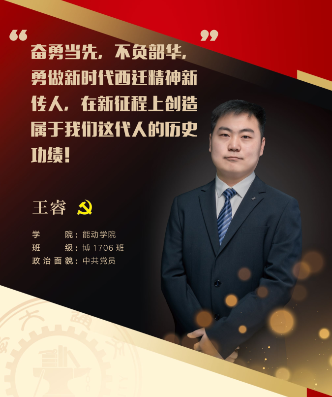 北京赛车